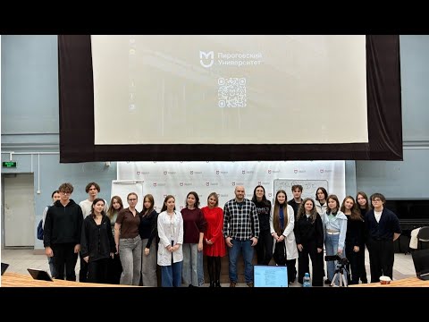 Видео: Глубинная психотерапия: особенности подходов и работа с личностными расстройствами [Лекция]