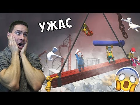 Видео: СВЪРЗВАМЕ ТРЪБИ! ВНИМАНИЕ! ОПАСНОСТ!