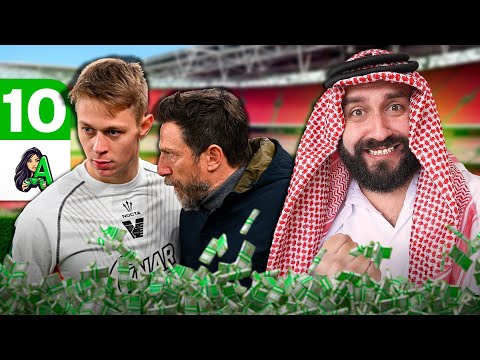 Видео: 4 ТРАНСФЕРА, которые ВЫВЕЛИ НАС в ФИНАЛ КУБКА?! #10