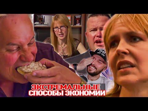Видео: Тунец всему ► Экстремальные способы экономии ► Сезон 2 / 7