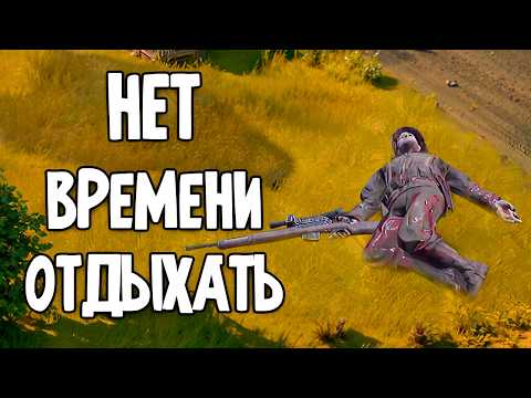 Видео: 93,48% игроков хотели воевать, а их заставили работать