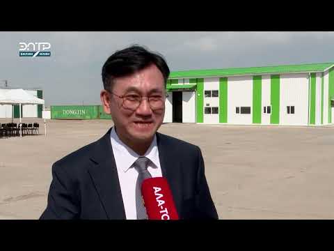 Видео: КЫРГЫЗСТАНДА ҮРӨН ӨНДҮРГӨН ИЛИМИЙ БОРБОР АЧЫЛДЫ