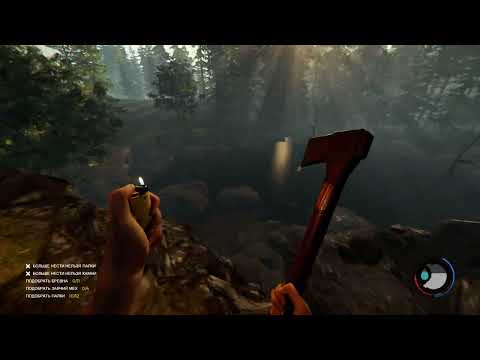 Видео: Прохождение the forest №3: Нас зарейдили...