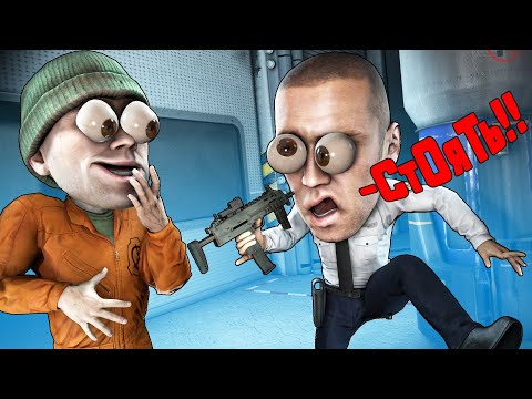 Видео: ОБМАНУЛ ГЛУПЫХ ОХРАННИКОВ ЗА ДШКУ В SCP: SECRET LABORATORY! (МЕГАПАТЧ 2)