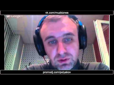 Видео: #MUZ кухня Выпуск 4(ППК) Александр Поляков