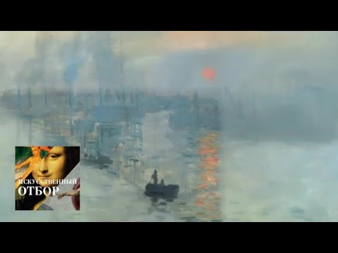 Видео: Искусственный отбор. Эфир от 28.02.2017 / Телеканал Культура