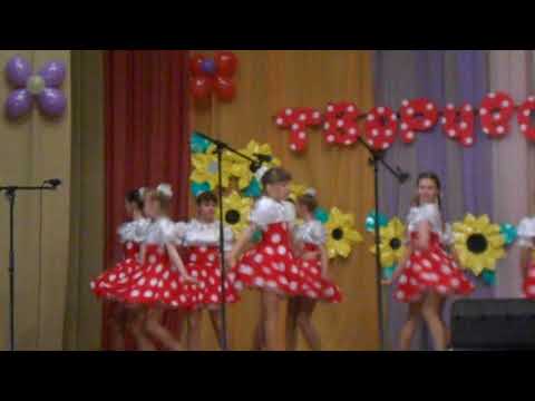 Видео: танец "Катюша" .Театр песни и танца "Конфетти"