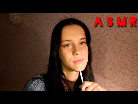 Видео: ASMR💝Угадай слово/предложение💝АСМР