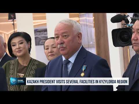 Видео: Қазақстан Президенті Қызылорда облысында бірқатар нысанды аралады