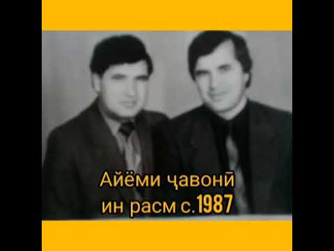 Видео: Гадоали Салимов