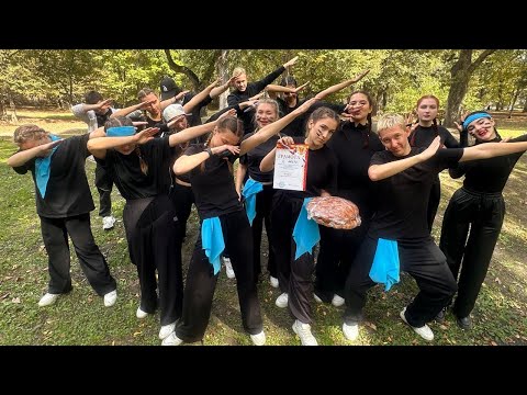 Видео: 2 курс, номер 352 группы на день здоровья! Команда «Боевые подруги» ПККК🎬🎭