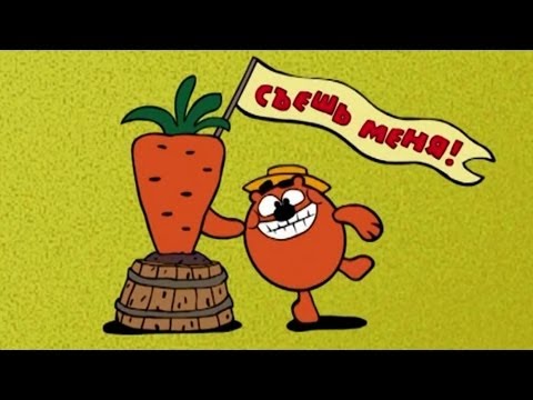 Видео: ДНК - Смешарики. ПИН - код | Познавательные мультфильмы