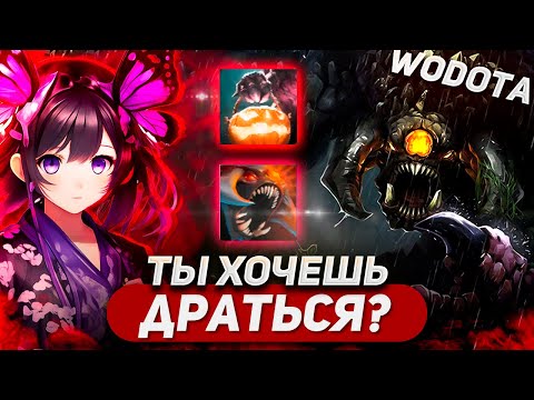 Видео: БЕСКОНЕЧНЫЕ БАШИ + РАЗГОН БАРЫ + ПАССИВКА ХУСКАРА = ROSHAN СИЛА / WORLD OF DOTA