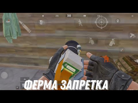 Видео: НАКОНЕЦ-ТО ПОВЕЗЛО | Arena Breakout S9