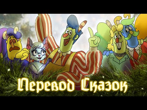 Видео: СКОЛЬКО У НЕГО РОДСТВЕННИКОВ?!
