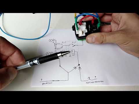 Видео: Линзовые LED противотуманки на 2109. Схема подключения. Подробно мой вариант.