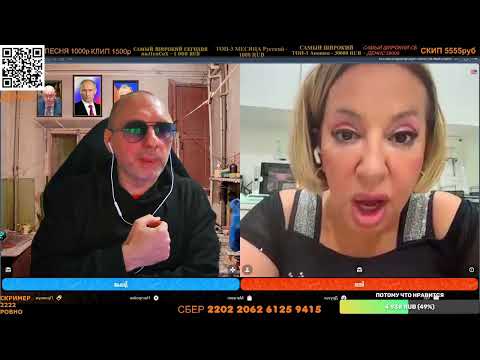 Видео: ТАКАЯ ВОТ ЕСТЬ МR@3Ь / РУЛЕТКА С ZАХАРОМ VЛАДИМИРОВИЧЕМ ИСКАНДЕРОВЫМ