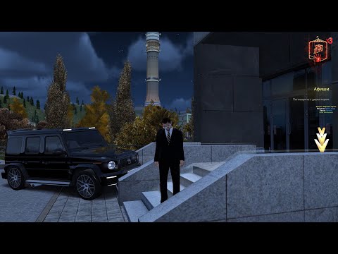 Видео: ПОЧЕМУ ЖЕ KING CRMP - ЛУЧШАЯ КОПИЯ RADMIR CRMP 2025? ЛУЧШИЙ МОД, СИСТЕМЫ, БОЛЬШОЙ БОНУС!