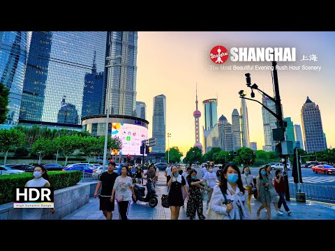 Видео: [4K HDR] Самые красивые вечерние пейзажи Шанхая в час пик 🌇