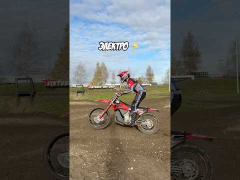 Видео: Электро⚡️VS Бензин⛽️