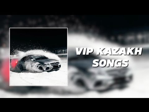 Видео: Playlist for VIP KAZAKH🖤🖤 | Плейлист для Вип Казахов 🖤🖤