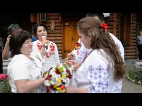 Видео: Весілля ХУТОРОК
