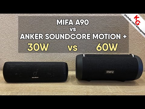 Видео: 🔊 Mifa A90 vs Anker SoundCore Motion Plus. Сравнение Bluetooth колонок Anker и Mifa