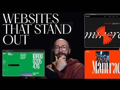 Видео: Три секретных шага к арт-дирекции: создание выделяющихся веб-сайтов