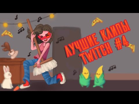 Видео: Best Clips ❀ Бегом на кортах