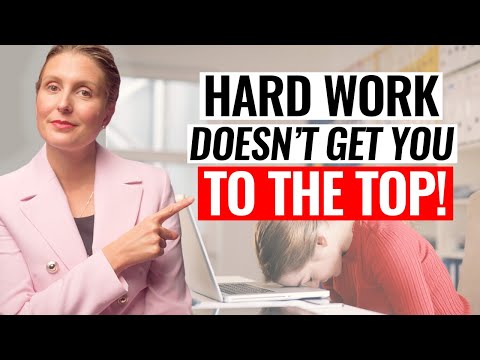 Видео: Почему высокоэффективные сотрудники не получают повышения и что с этим можно сделать