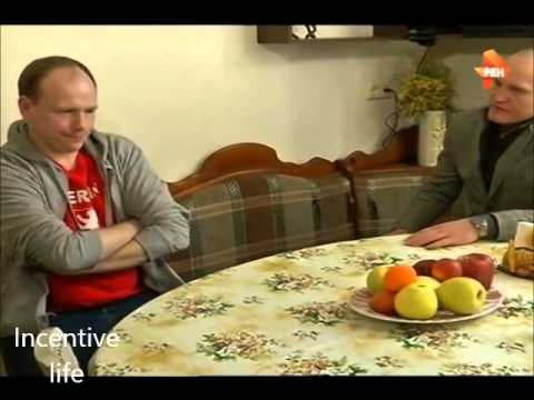 Видео: Не ври мне 12 05 2015 эфир 2
