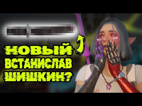 Видео: Ты этого ТОЧНО не знал! 25 Сочных Ништяков | Cyberpunk 2077: Phantom Liberty