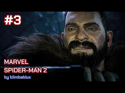 Видео: Marvel Spider-Man 2 #3 - Крейвен убил Скорпиона