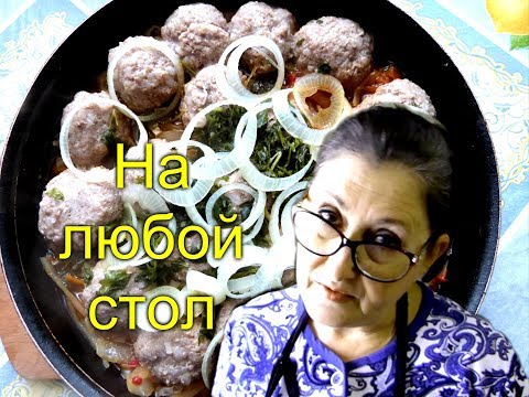 Видео: ГОТОВЛЮ ТОЛЬКО ТАК/ЛЕНИВЫЕ ГОЛУБЦЫ/ВКУСНО И ПРОСТО