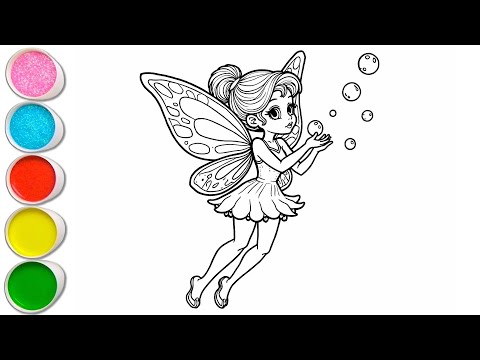 Видео: Рисунок милой феи для детей, Рисование и раскрашивание для детей, Малыши | Давайте рисовать вместе