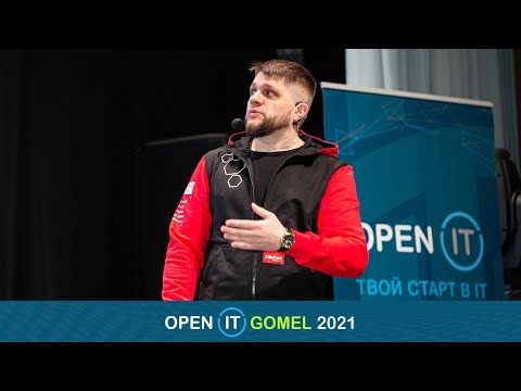 Видео: Правда о PHP