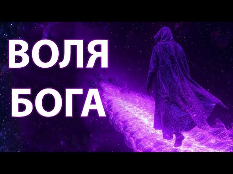 Видео: Когда Ты Следуешь Квантовой Интуиции — Всё Меняется Мгновенно