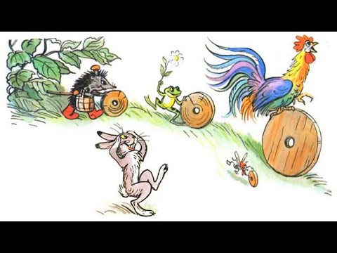 Видео: 1.6." Разные колеса".В.Сутеев