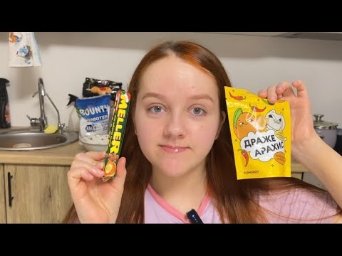 Видео: НОВОГОДНИЙ МЭЛЛЕР, ОРЕХИ В ШОКОЛАДЕ - БЫСТРЫЙ СЛАДКИЙ ОБЗОР