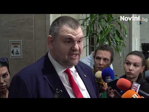 Видео: Пеевски- Денков и Продължаваме промяната са в стрес заради Лукойл .7.11.2025 Г.