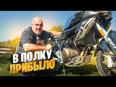 Видео: Sharmax GL601 - чем-то похож на Харлей #МОТОЗОНА N332