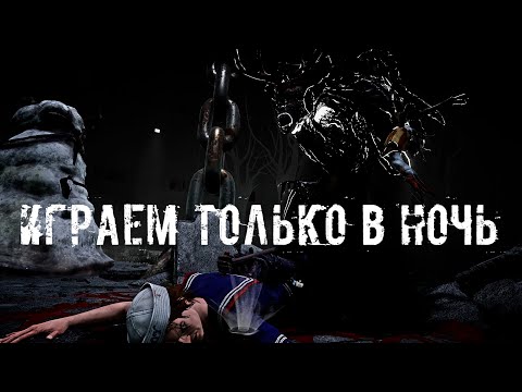 Видео: Забавная каточка | Челлендж | Грязь/Дредж | Dead by daylight