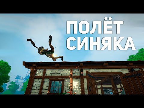 Видео: Полёт синяка | Tavern Manager Simulator #2