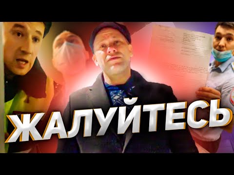 Видео: Юриста не пускают в отделение | Заявления не принимают | Ответственный не приехал