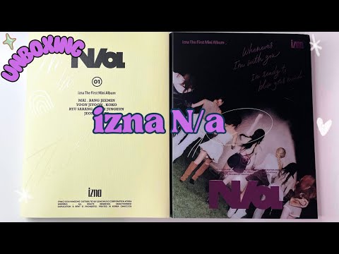 Видео: ★ Распаковка дебютного альбома izna n/a ★