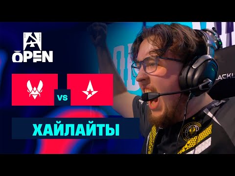 Видео: [ХАЙЛАЙТЫ] VITALITY vs ASTRALIS | BLAST Open Lisbon 2025 - Групповой этап