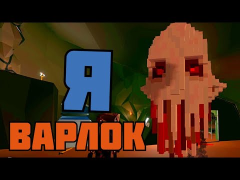 Видео: МАГИЯ в Paint The Town Red | Новый режим игры !