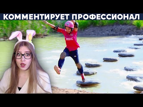 Видео: ЯПОНСКИЕ ИСПЫТАНИЯ - ИГРА В КАЛЬМАРА В ЯПОНИИ \ Yuri The Professional \ Реакция