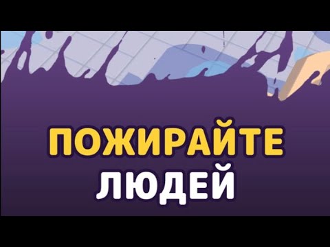 Видео: Alien Invasion, БАГ, бесконечные ресурсы, фермы, босы