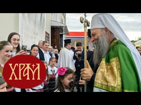 Видео: Вести из Цркве за 04. 10. 2025.